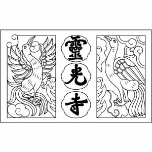 Hoa văn Loan phượng - HVĐV---LTH---CHAM-KHAC---088_ver_02