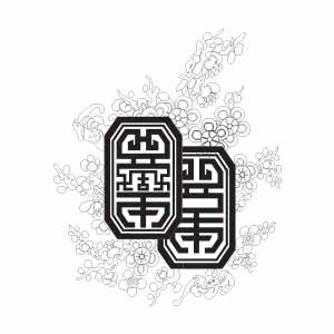 Hoa văn Song thọ điểm mai - HVĐV---NGN---AO---020_ver_01