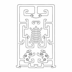 Họa tiết Chữ Thọ - HVĐV---NGN---DO---009_ver_01