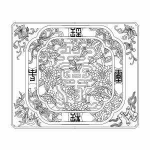 Họa tiết Hoa cúc - HVĐV---NGN---GO---098_ver_01