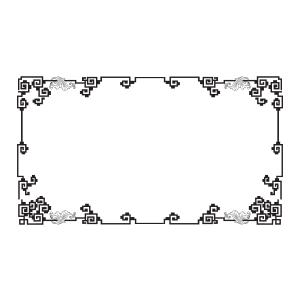 Qua điệp trên nắp hộp khảm trai