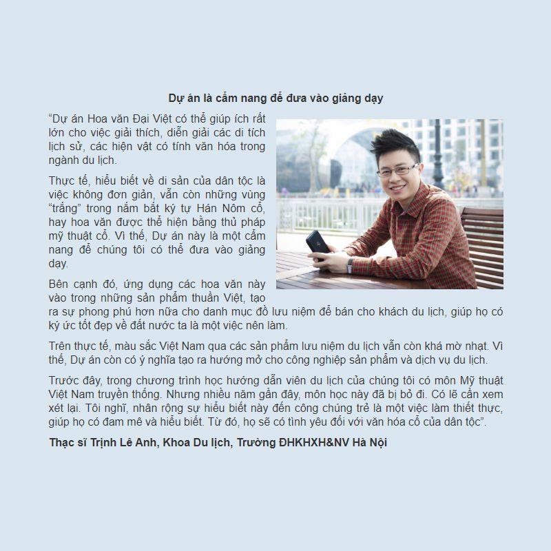 Ứng dụng hoa văn Đại Việt cho giải trí, du lịch