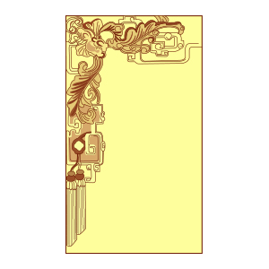 Hoa văn Biểu tượng An Nam - 101